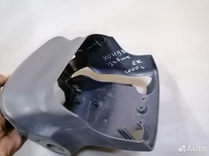 Кожух рулевой колонки для Honda Civic EJ 1995-2001
