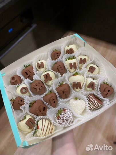 Клубника в шоколаде/ букет из клубники в шоколаде