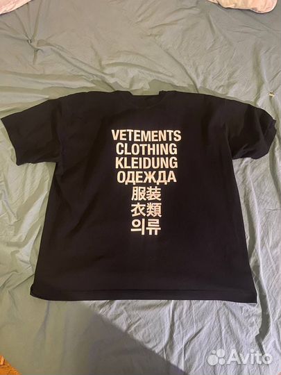 Футболка vetements translate