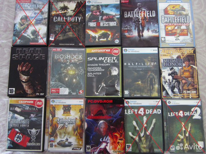 Компьютерные игры на DVD