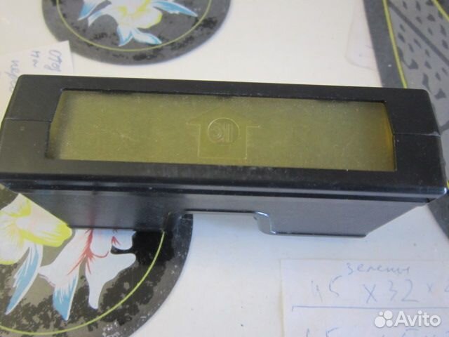 Стереоскоп (стереомат)