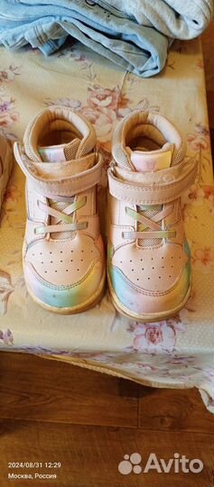 Ботинки демисезонные для девочки 24 размер