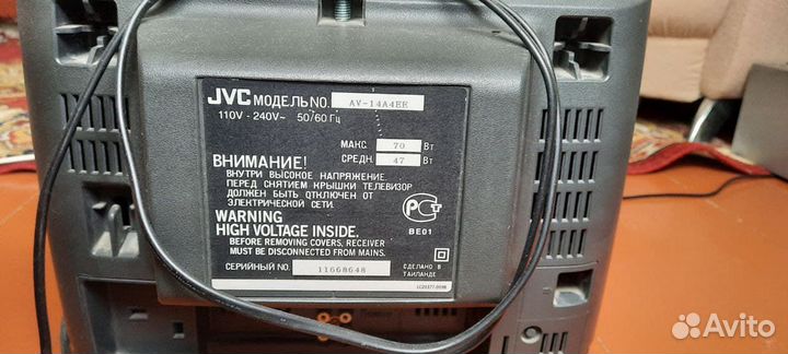 Телевизор JVC 14 дюймов