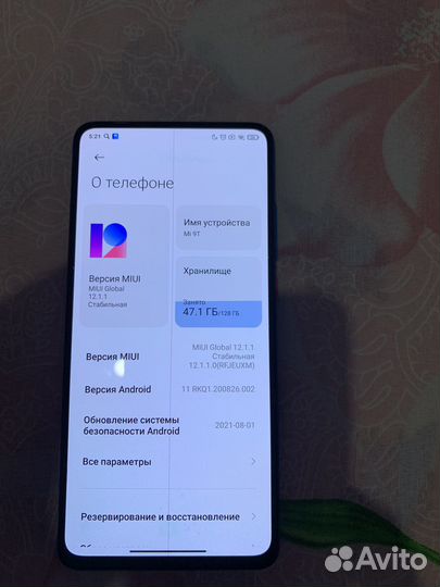 Xiaomi Mi 9T, 6/128 ГБ