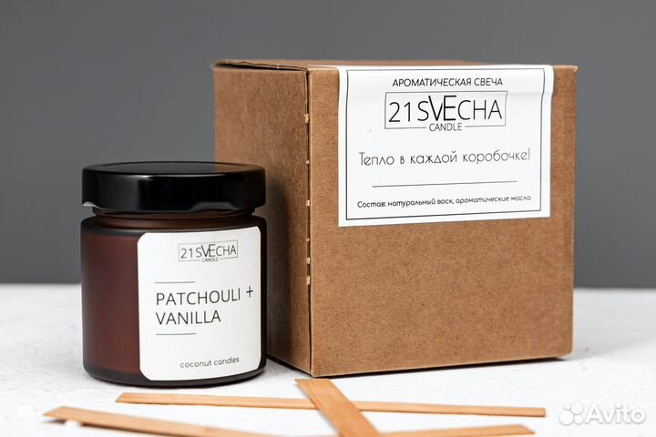 Ароматическая свеча ручной работы