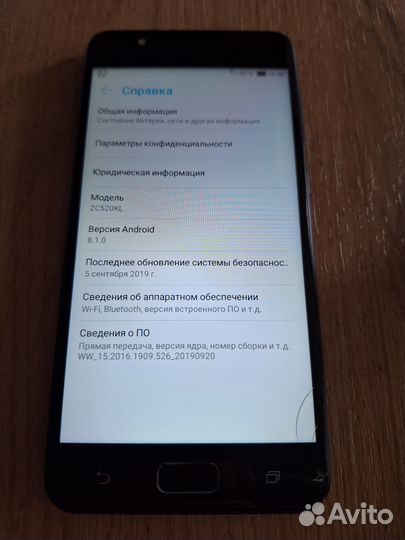 ASUS ZenFone 4 Max ZC520KL 16Gb, 2/16 ГБ