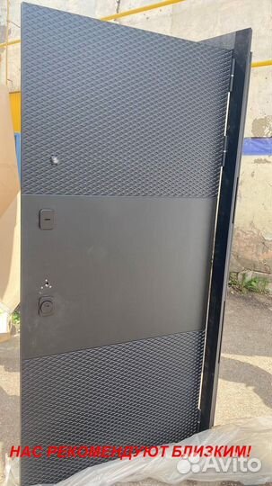 Тяжелая дверь входная с бесплатной установкой