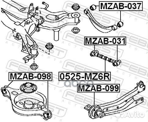 Febest тяга задняя поперечная регулируемая mazda 6