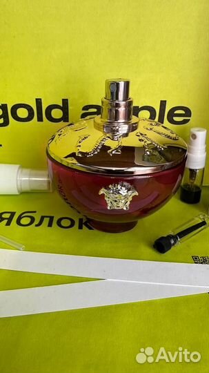 Versace pour femme Dylan Purple распив / отливант