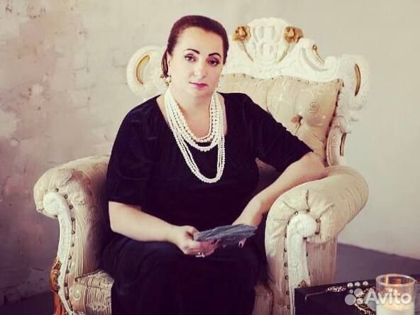 Гадалка Таро Ясновидящая Любовная магия