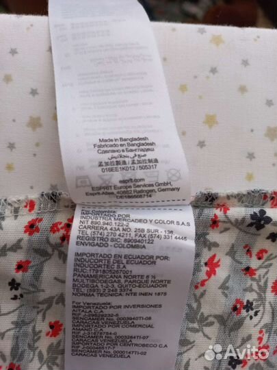 Лонгслив Esprit, оригинал