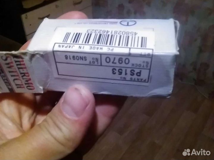 Датчик давления масла tama PS 153