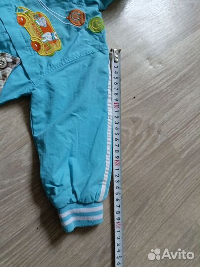 Ветровочный костюм