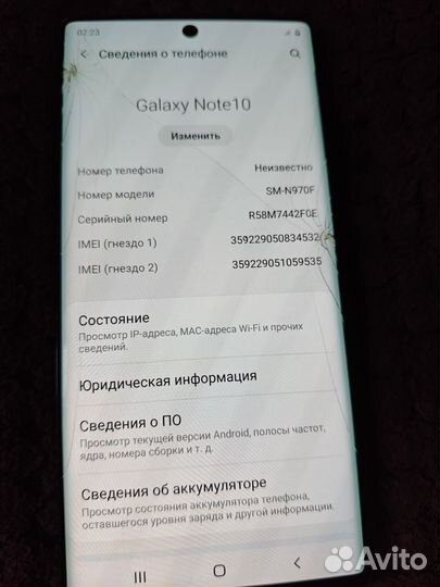 Samsung Galaxy S21 FE 5G, 6/128 ГБ