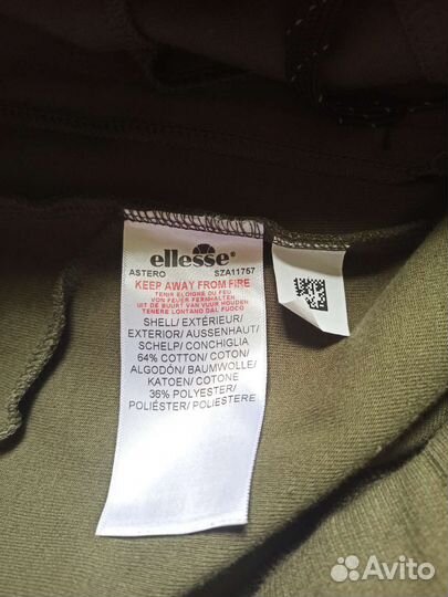 Шорты ellesse