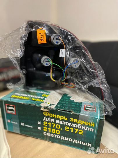 Задний диодный фонарь левый Приора 2 Новый