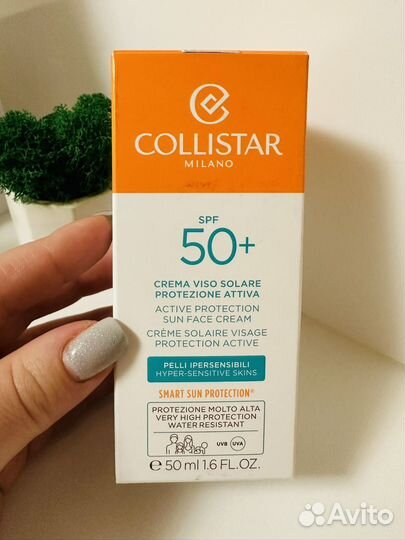 Vichy collistar SPF