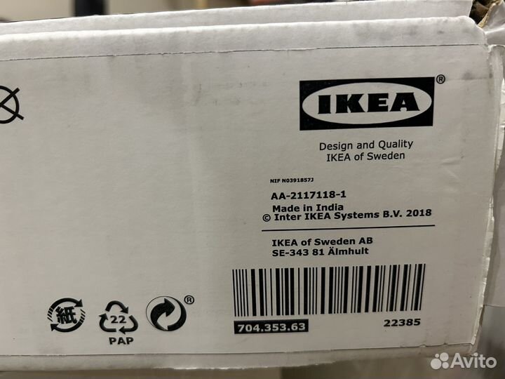 IKEA Art Event 2019 ковер