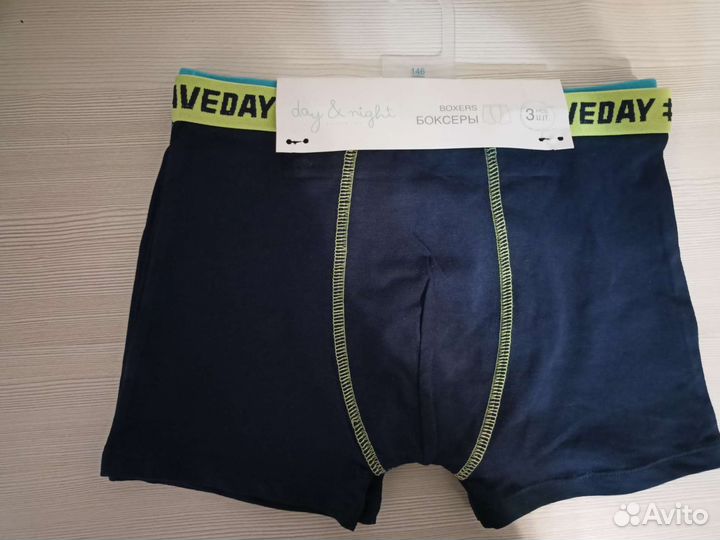 Трусы плавки