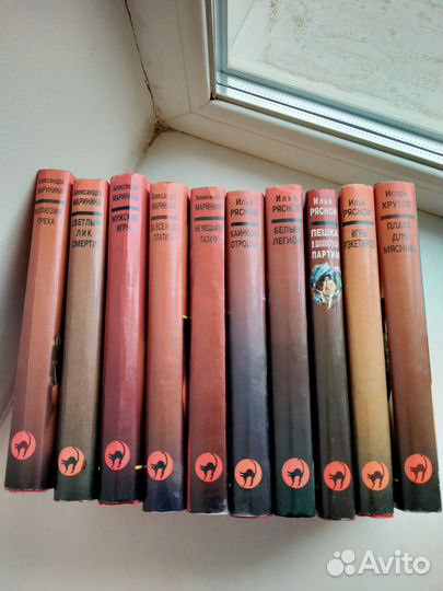 Книги собрания сочинений