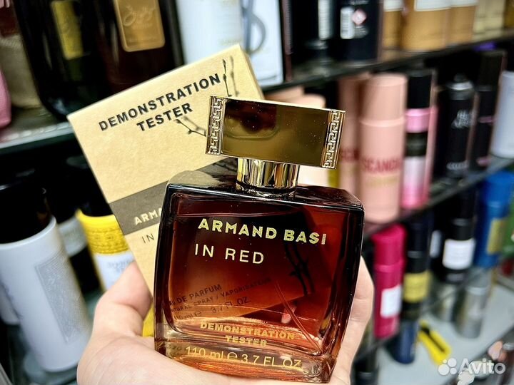 Armand basi in red