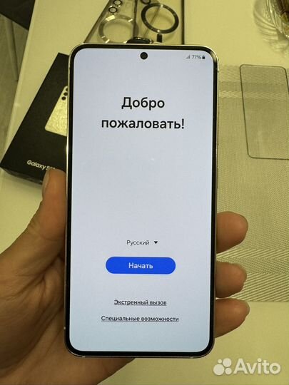Samsung Galaxy S23, 8/256 ГБ