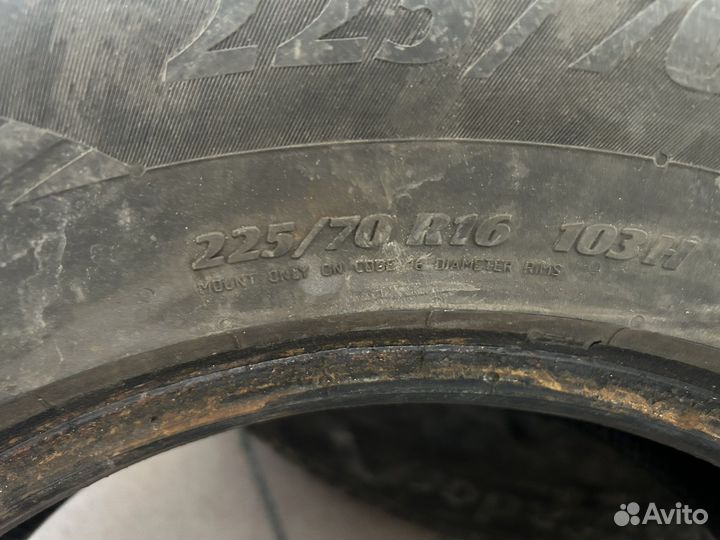 Matador MP 82 Conquerra 2 225/70 R16