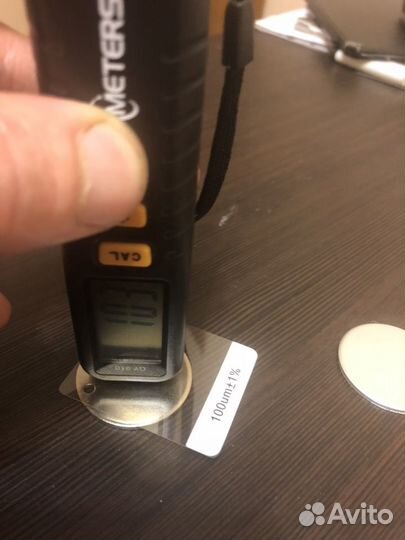 Толщиномер