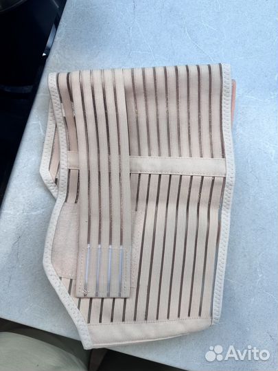 Бандаж для беременных