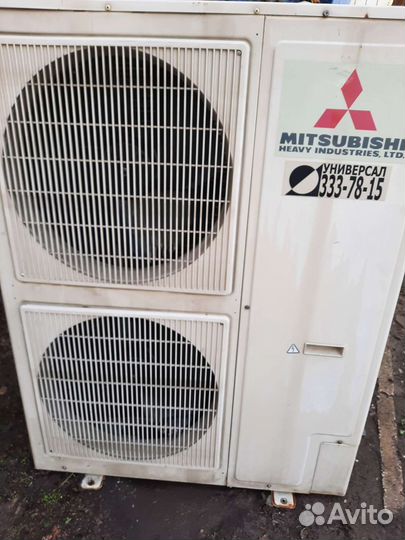 Кассетный кондиционер бу