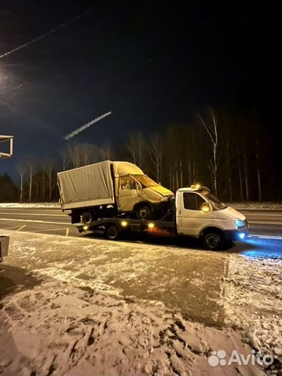 Эвакуатор 24 7 круглосуточно