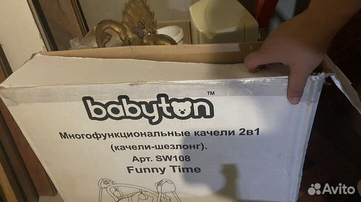 Детские электронные качели baby ton