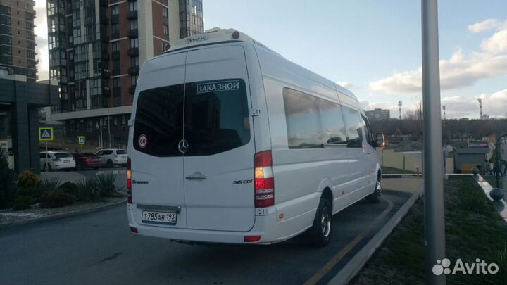 Заказ автобуса
