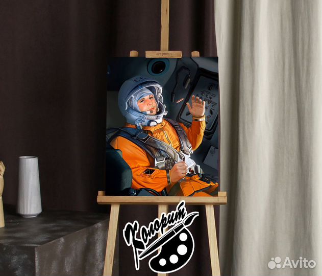 Портрет Гагарина Ю.А. на холсте 40х50см