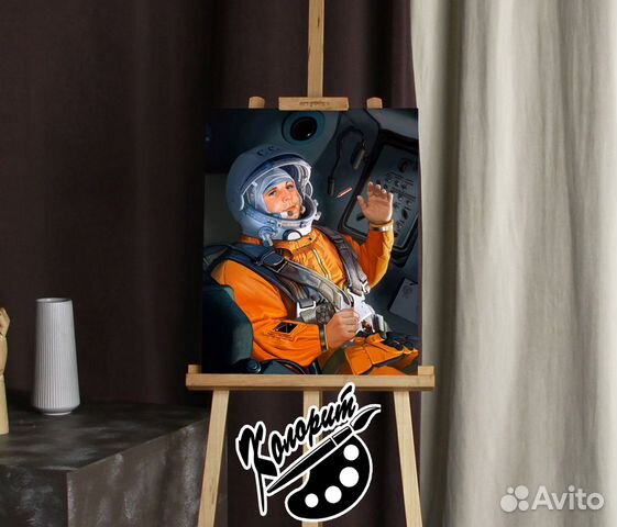 Портрет Гагарина Ю.А. на холсте 40х50см