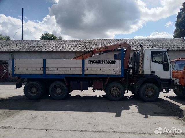 Услуги манипулятора