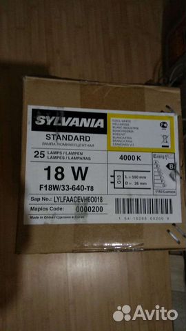 Люминесцентные лампы 18 w, 36w, стартеры