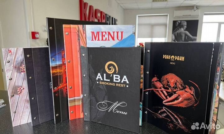 Печатать меню для ресторанов и кафе