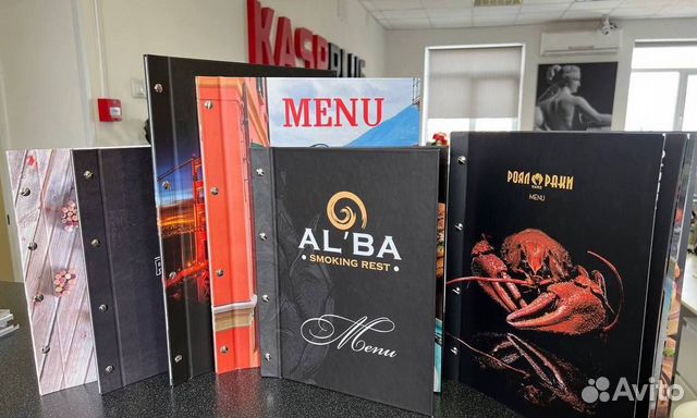 Печатать меню для ресторанов и кафе