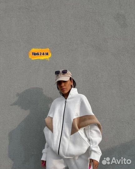 Спортивный костюм на флисе женский