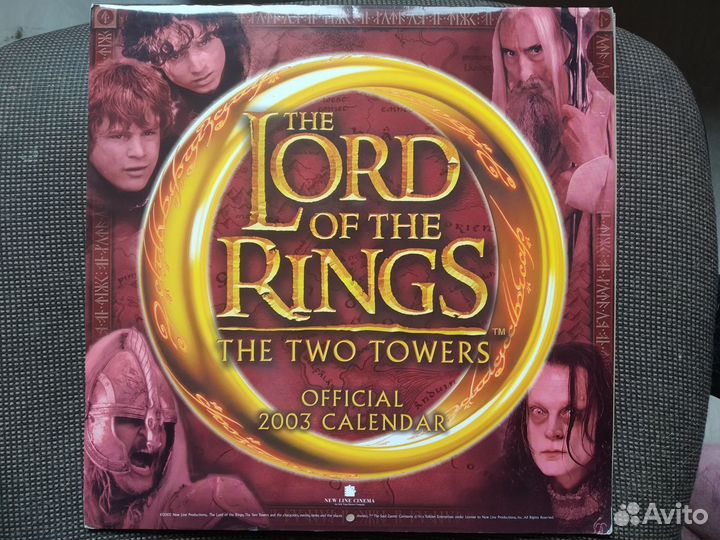 Хоббит, Властелин колец. Журналы, календари