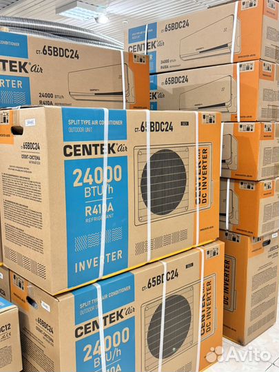 Сплит-Системы сентек Со склада