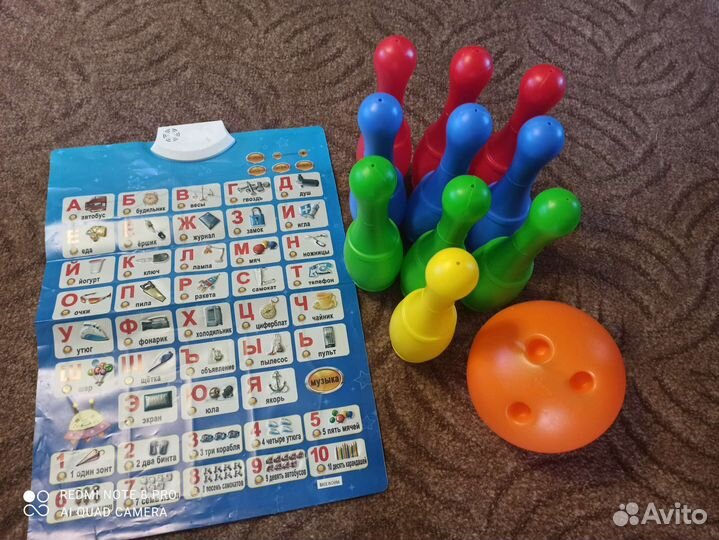 Развивающие игрушки