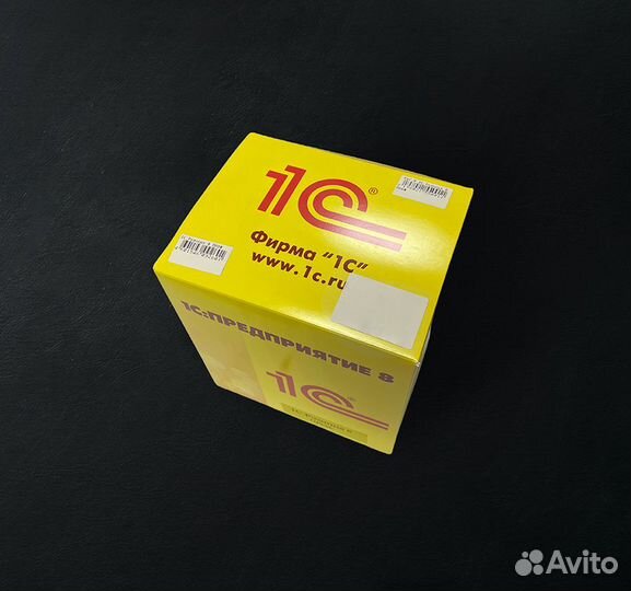 1С