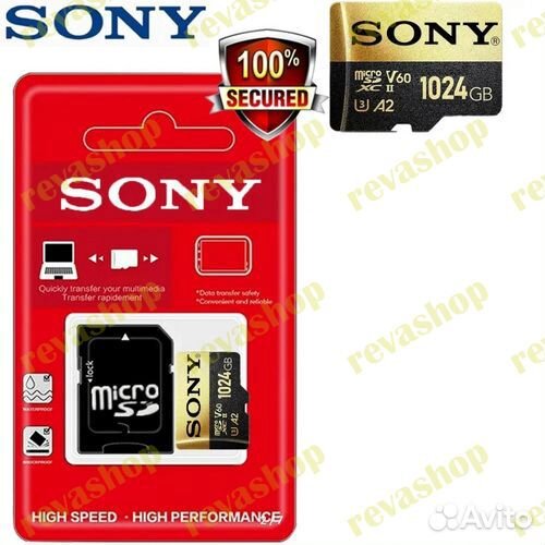 Карта памяти 1TB Sony Ultra MicroSD TF с адаптером