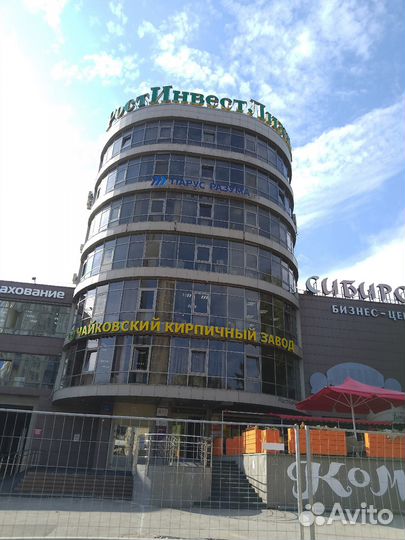 Бухгалтерские услуги для ооо и ип