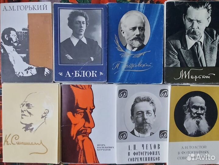 Наборы открыток серии 