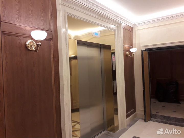 Строительство