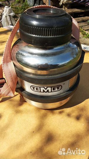 Термос темет СССР