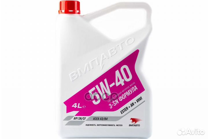 ВМПАВТО 3-SN 5W40 A3/B4 SN/CF Масло моторное си